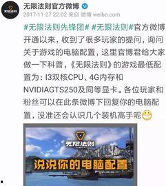 国产第一页无限资源